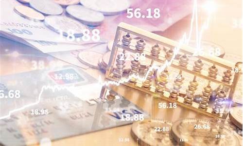 能不能委托别人搞期货交易(可以帮别人开期货账户么)_https://www.ptguandao.com_上期所_第1张
