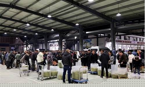 茶叶期货交易中心(茶叶期货交易中心电话)_上期所_第1张_财经网 茶叶期货交易中心(茶叶期货交易中心电话)_https://www.ptguandao.com_上期所_第1张