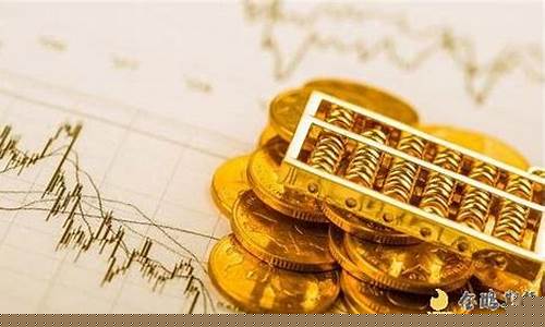 期货交易金如何取出来啊(期货账户如何出金)_https://www.ptguandao.com_中金所_第1张