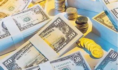 外币的期货交易(外币的期货交易一般是)_大商所_第1张_财经网 外币的期货交易(外币的期货交易一般是)_https://www.ptguandao.com_大商所_第1张