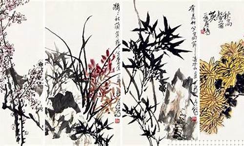 梅兰竹菊期货行情走势分析(豆粕2401期货行情走势分析)_郑商所_第1张_财经网 梅兰竹菊期货行情走势分析(豆粕2401期货行情走势分析)_https://www.ptguandao.com_郑商所_第1张