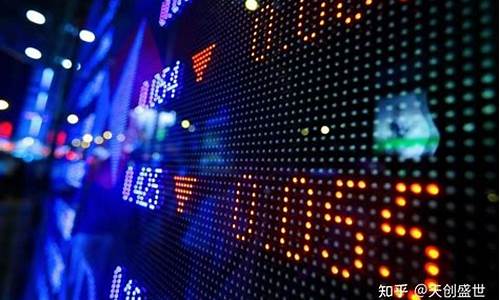 设立创新型期货交易所(期货市场创新)_上期所_第1张_财经网 设立创新型期货交易所(期货市场创新)_https://www.ptguandao.com_上期所_第1张