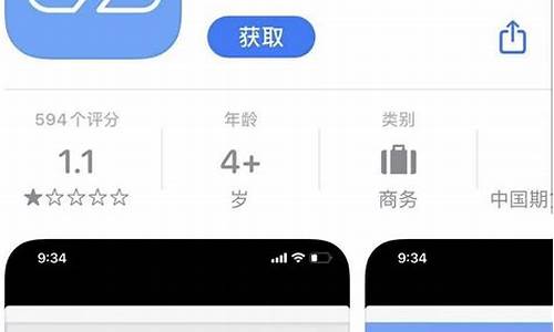 期货开户云行情交易软件(期货开户云安卓版app)_大商所_第1张_财经网 期货开户云行情交易软件(期货开户云安卓版app)_https://www.ptguandao.com_大商所_第1张