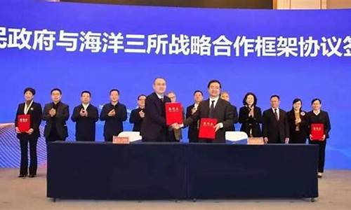 渔业期货交易所(渔业交易平台)_上期能源_第1张_财经网 渔业期货交易所(渔业交易平台)_https://www.ptguandao.com_上期能源_第1张