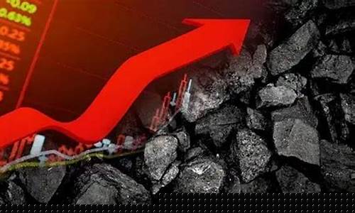 温州黑色系期货行情回顾(温州期货大佬)_https://www.ptguandao.com_大商所_第1张