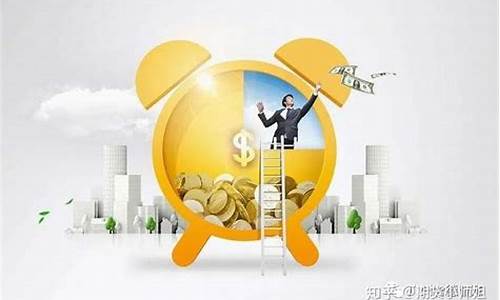 期货交易的本质核心在于(期货交易的内涵)_https://www.ptguandao.com_上期所_第1张