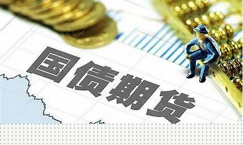 实物期货交易所纠纷(期货纠纷案件)_郑商所_第1张_财经网 实物期货交易所纠纷(期货纠纷案件)_https://www.ptguandao.com_郑商所_第1张