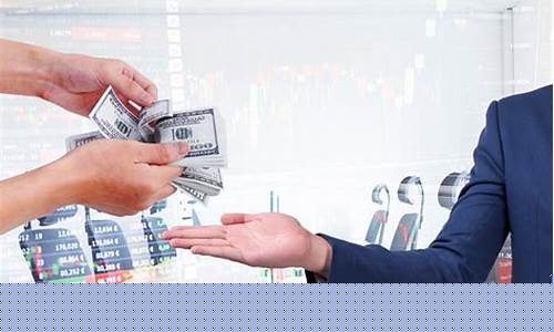 期货交易者的真实生活视频_中金所_第1张_财经网 期货交易者的真实生活视频_https://www.ptguandao.com_中金所_第1张