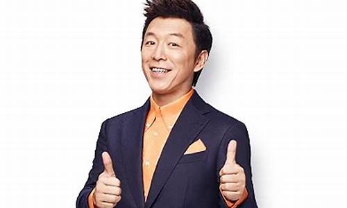 期货交易市场黄渤(期货电视剧黄渤)_https://www.ptguandao.com_大商所_第1张