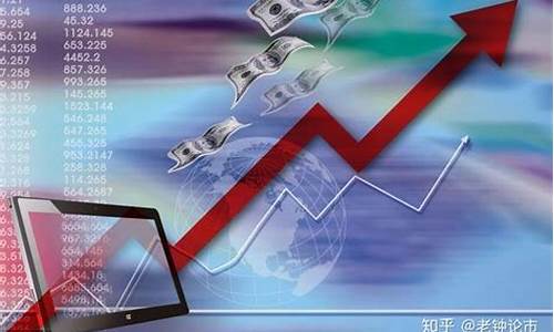 期货交易怎么选出好股票(期货交易市场怎么选)_https://www.ptguandao.com_上期所_第1张