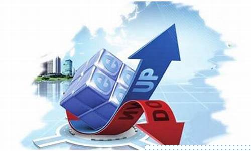 期货交易的原则与方法是什么(期货交易柜台是什么意思)_大商所_第1张_财经网 期货交易的原则与方法是什么(期货交易柜台是什么意思)_https://www.ptguandao.com_大商所_第1张