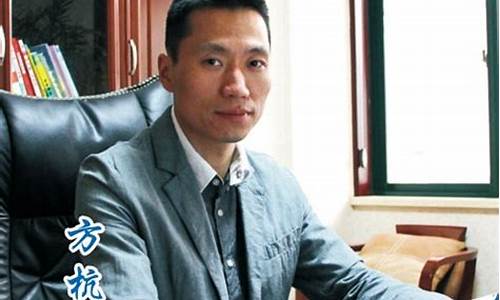 期货交易高手方杭瑞(期货高手知乎)_https://www.ptguandao.com_郑商所_第1张