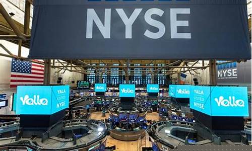 纽交所石油期货交易详情(纽交所石油期货价格)_https://www.ptguandao.com_广期所_第1张