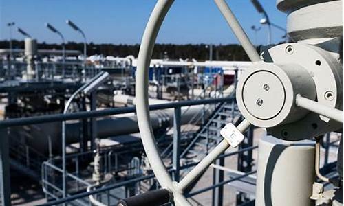 欧洲天然气期货交易市场(欧洲基准天然气期货)_广期所_第1张_财经网 欧洲天然气期货交易市场(欧洲基准天然气期货)_https://www.ptguandao.com_广期所_第1张