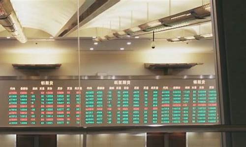 期货交易24小时(期货市场24小时交易)_https://www.ptguandao.com_上期所_第1张