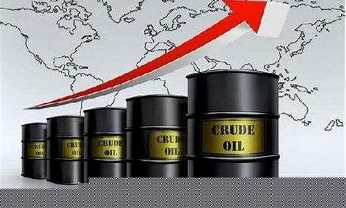 影响力最大的原油期货交易(影响力最大的原油期货交易平台)_https://www.ptguandao.com_郑商所_第1张