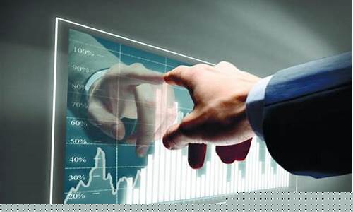 夜里期货交易市场(郑州期货交易市场)_https://www.ptguandao.com_广期所_第1张