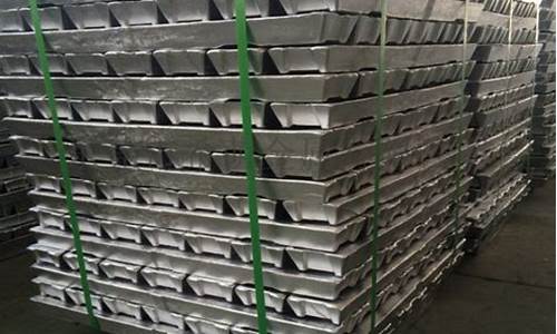 上海有色铝锭期货即时行情(上海有色金属铝价期货时行情)_大商所_第1张_财经网 上海有色铝锭期货即时行情(上海有色金属铝价期货时行情)_https://www.ptguandao.com_大商所_第1张