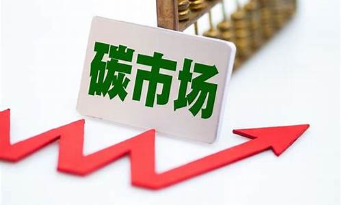 期货交易市场活跃度高(期货的活跃度)_https://www.ptguandao.com_大商所_第1张