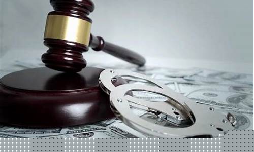 期货交易买卖犯法吗(期货交易买卖都收手续费吗)_广期所_第1张_财经网 期货交易买卖犯法吗(期货交易买卖都收手续费吗)_https://www.ptguandao.com_广期所_第1张