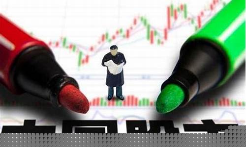 优质股啥意思(优质股对应什么股)_https://www.ptguandao.com_广期所_第1张