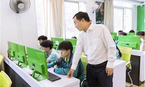 学互联网技术哪个学校好(单招学互联网的学校)_https://www.ptguandao.com_上期所_第1张