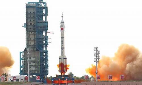 2023神舟十六号发射(2023神舟十六号发射人员)_https://www.ptguandao.com_广期所_第1张