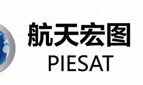 北京航天宏图公司是国企吗(北京航天宏图股份有限公司怎么样)_https://www.ptguandao.com_广期所_第1张