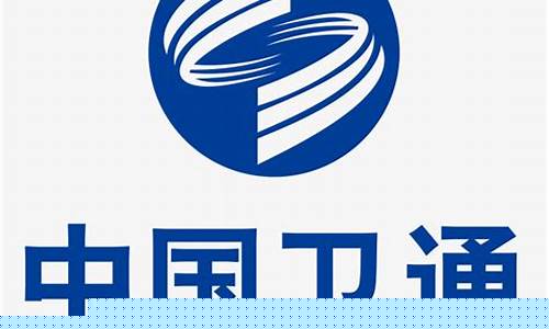 中国卫通目标价50(中国卫通估值)_https://www.ptguandao.com_广期所_第1张
