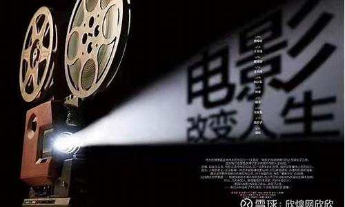 个人投资电影在哪里投(个人想投资电影)_https://www.ptguandao.com_中金所_第1张