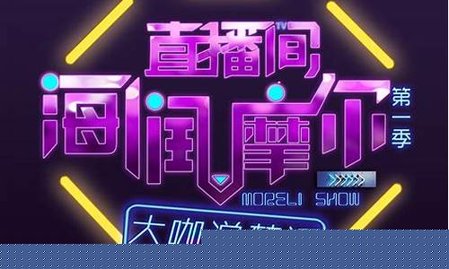 叮当财经直播间(叮当财经直播间怎么进)_https://www.ptguandao.com_上期所_第1张