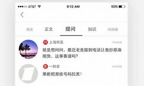 九嬴财经直播室(九嬴财经直播室在线观看)_https://www.ptguandao.com_广期所_第1张