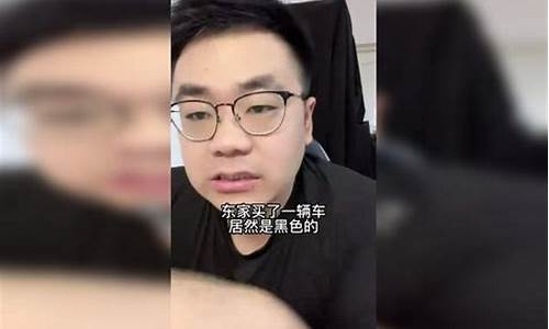 南哥说财经直播(南哥说财经直播是真的吗)_https://www.ptguandao.com_郑商所_第1张