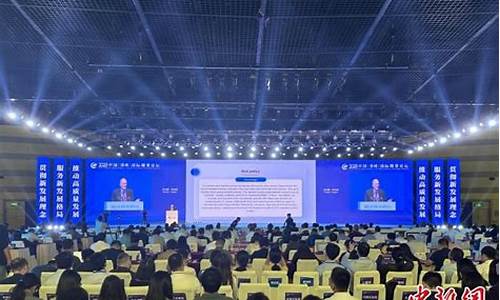 国际期货论坛现场直播(期货论坛排行榜前十名)_https://www.ptguandao.com_中金所_第1张