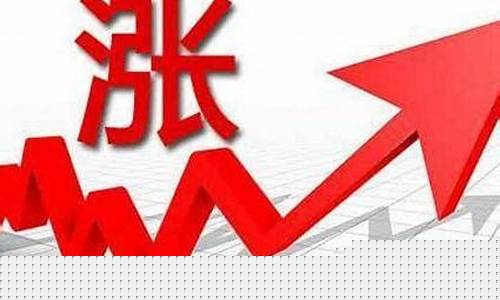 A股值得一辈子持有的股票(a股值得一生拥有公司)_https://www.ptguandao.com_中金所_第1张
