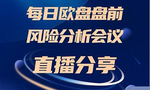 功夫金融原油直播间(功夫财经)_https://www.ptguandao.com_郑商所_第1张