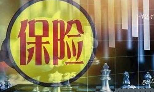 两大险企500亿筹建私募基金(5亿以上私募基金规模)_https://www.ptguandao.com_上期所_第1张