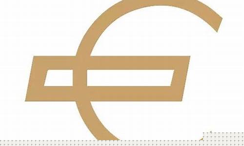 亚元马上开网(亚元马上开网通知怎么挂断)_https://www.ptguandao.com_郑商所_第1张