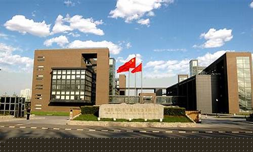 中国软件股份有限公司股票(中国软件股票最新分析)_https://www.ptguandao.com_郑商所_第1张