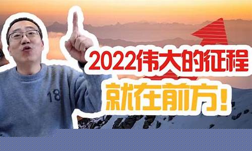 严为民今晚股市直播(严为民今天股市直播)_https://www.ptguandao.com_郑商所_第1张