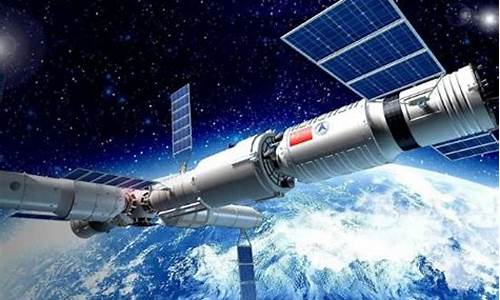 2021年航天军工股票会大涨吗(航天军工股票最有潜力的股票)_https://www.ptguandao.com_广期所_第1张
