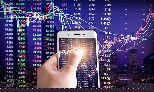 中投证券手机炒股(中投证券炒股软件)_https://www.ptguandao.com_中金所_第1张