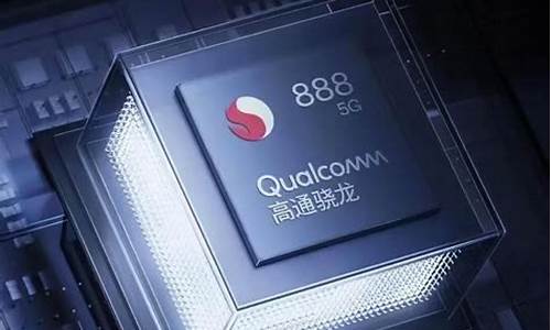 中国芯片排名前十名榜单(中国十大芯片制造厂)_https://www.ptguandao.com_广期所_第1张