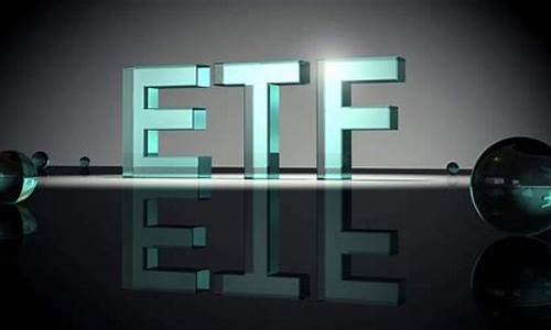 etf投资最佳方法(etf投资最佳方法视频)_https://www.ptguandao.com_大商所_第1张