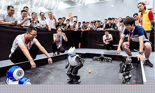 中国智能机器人大赛(中国智能机器人大赛及人工智能比赛)_https://www.ptguandao.com_大商所_第1张