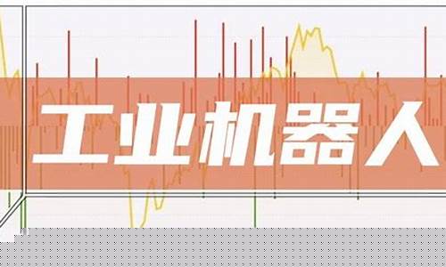 人工智能前十名龙头股(人工智能前十名龙头股票有哪些)_https://www.ptguandao.com_广期所_第1张