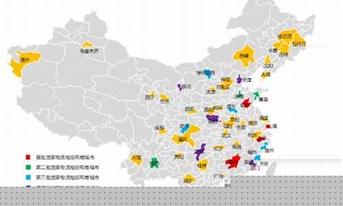 25个枢纽城市有哪些(什么叫枢纽城市)_https://www.ptguandao.com_大商所_第1张