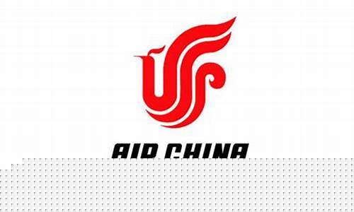 中国航空官网(中国联合航空官网)_https://www.ptguandao.com_上期能源_第1张