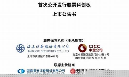 中芯国际股票怎么了(中芯国际股价腰斩)_https://www.ptguandao.com_中金所_第1张