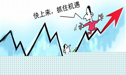 为什么不能进股市直播平台(为什么不能进股市直播平台了)_https://www.ptguandao.com_上期所_第1张